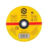 ДИСК ДЛЯ РІЗКИ МЕТАЛУ 230X3,2X22