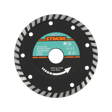 ДИСК АЛМАЗНИЙ TURBO - 125 ММ ДИСК АЛМАЗНИЙ TURBO - 125 ММ