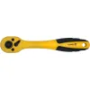 ТРІСКАЧКА З ПОКРИТТЯМ ВИГНУТА 1/4'' ТРІСКАЧКА З ПОКРИТТЯМ ВИГНУТА 1/4''