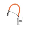 НАСТІННИЙ ЗМІШУВАЧ ДЛЯ КУХОННОЇ РАКОВИНИ З ГНУЧКИМ ВИЛИВОМ FLEXIBLE 2-ORANGE