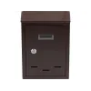 ПОШТОВА СКРИНЬКА 285X200X60 ММ КОРИЧНЕВА