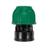 НІПЕЛЬ PP GW 25 ММ X 1'' НІПЕЛЬ PP GW 25 ММ X 1''