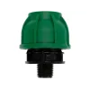 НІПЕЛЬ PP GZ 32 ММ X 1/2'' НІПЕЛЬ PP GZ 32 ММ X 1/2''