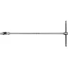 КЛЮЧ З КАРДАНОМ ТИПУ T 1/2''