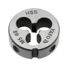 ПЛАШКА HSS M2, M5