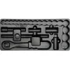 ВКЛАД ДЛЯ ШУХЛЯДИ ПУСТИЙ ДЛЯ YT-5537