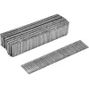 ЦВЯХИ ДЛЯ СШИВАЧА 12X2.0 ММ, 1000 ШТ.
