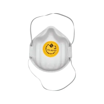 MАСКА-РЕСПІРАТОР ФІЛЬТРУЮЧА З КЛАПАНОМ FFP1/KZ MАСКА-РЕСПІРАТОР ФІЛЬТРУЮЧА З КЛАПАНОМ FFP1/KZ