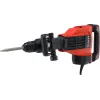 ВІДБІЙНИЙ МОЛОТОК SDS MAX 1700 ВТ