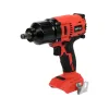 АКУМУЛЯТОРНИЙ УДАРНИЙ ГАЙКОВЕРТ 1/2'' 700 НМ АКУМУЛЯТОРНИЙ УДАРНИЙ ГАЙКОВЕРТ 1/2'' 700 НМ