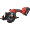 ЦИРКУЛЯРНА ПИЛА 18V 140MM - 2X 4AH ЦИРКУЛЯРНА ПИЛА 18V 140MM - 2X 4AH