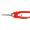 СЕКАТОР НОЖИЦЕВИЙ BASIC 182MM СЕКАТОР НОЖИЦЕВИЙ BASIC 182MM