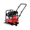 ZAGĘSZCZARKA JEDNOKIERUNKOWA 90 KG, SILNIK LONCIN G200F