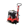 ZAGĘSZCZARKA REWERSYJNA 125KG  SILNIK LONCIN G200F